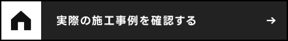 home_07_btn01.png